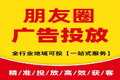 快手信息流案例：教育行业应用解析