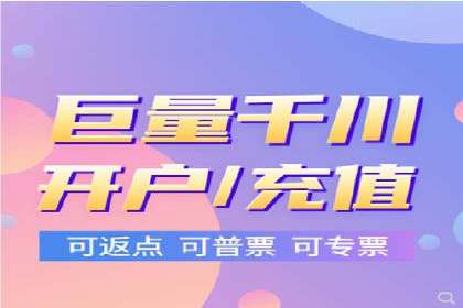 深度解析SEM竞价培训的投放策略与技巧